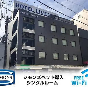 hotel-livemax-umeda-nakatsu.hotels-in-kyoto.org/